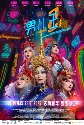 99国产精品国产精品