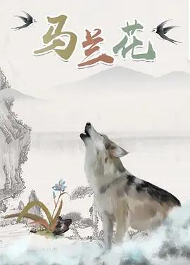 操一区